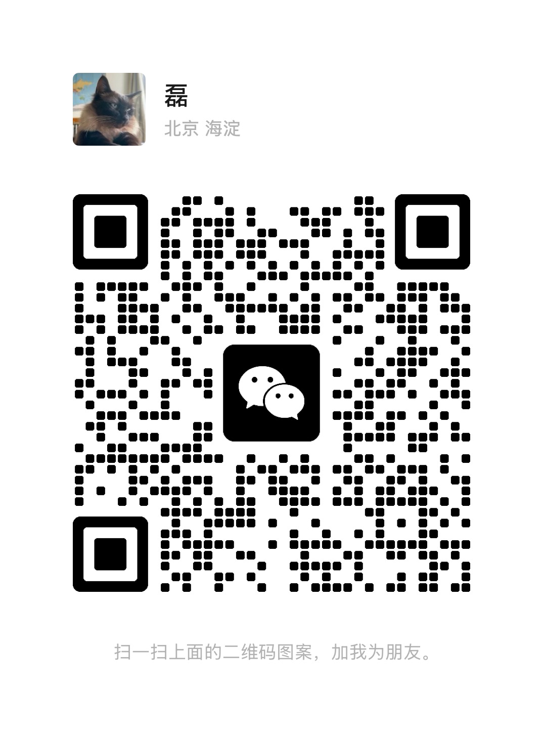 Wechat:a463279708 Hover Image
