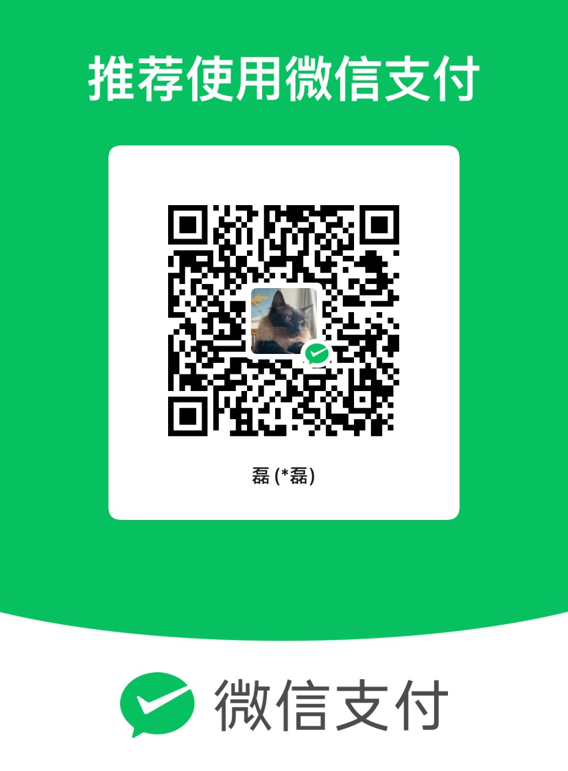 WechatPay Hover Image